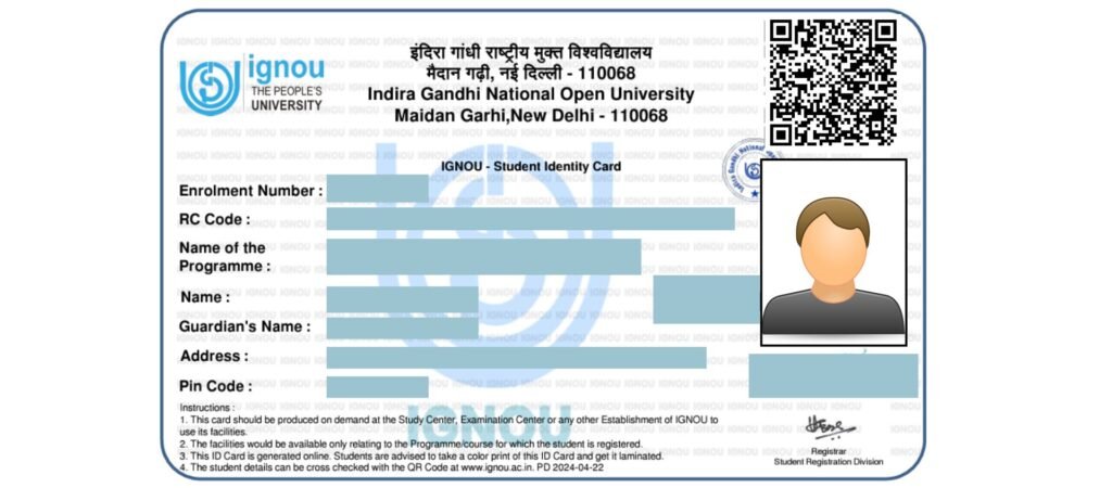 IGNOU Student ID Card