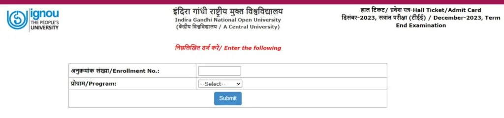 IGNOU hall ticket