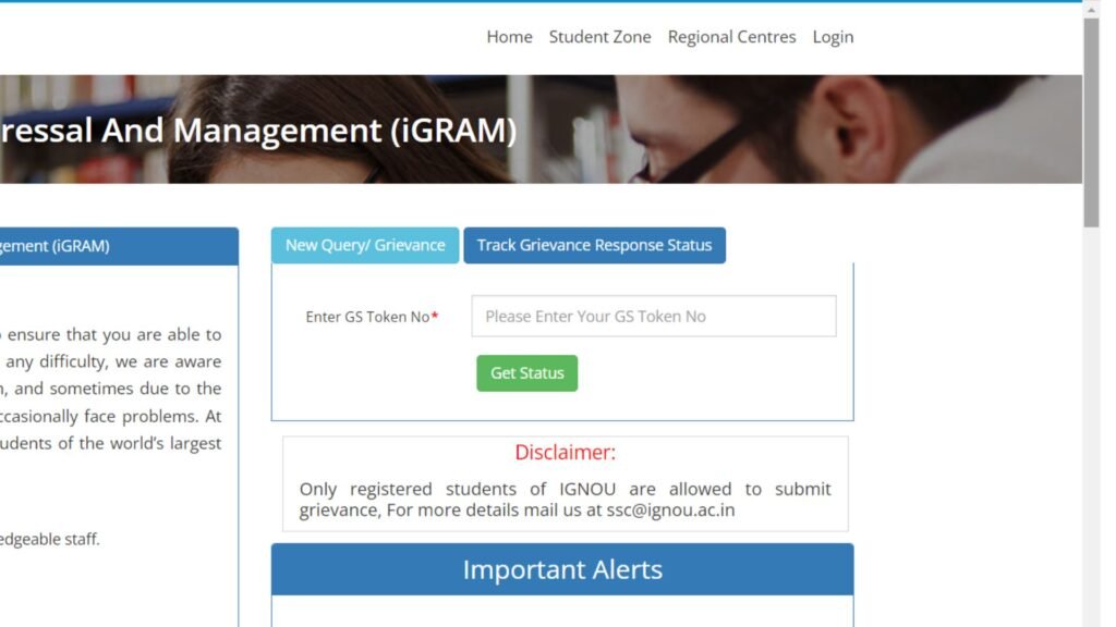 IGNOU Grievance