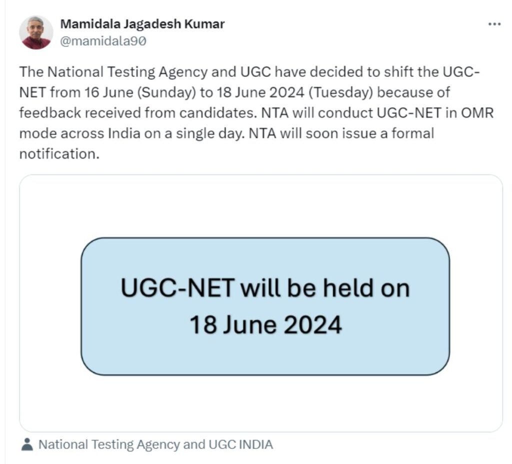 UGC NET exam date