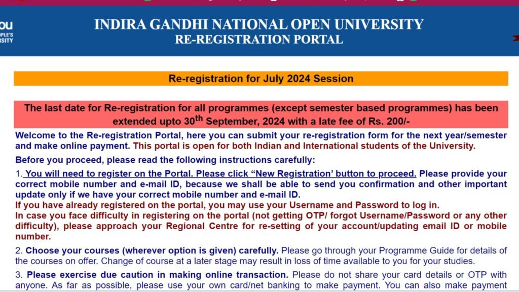 IGNOU Re registration last date extended