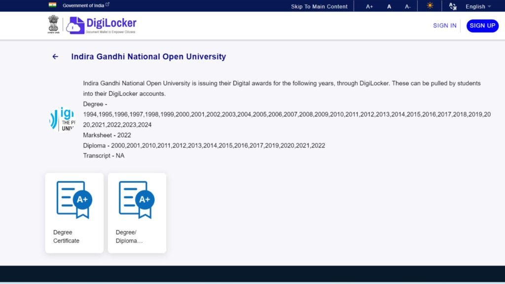 IGNOU digilocker