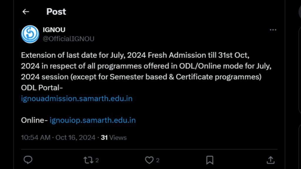 IGNOU admission last date extended