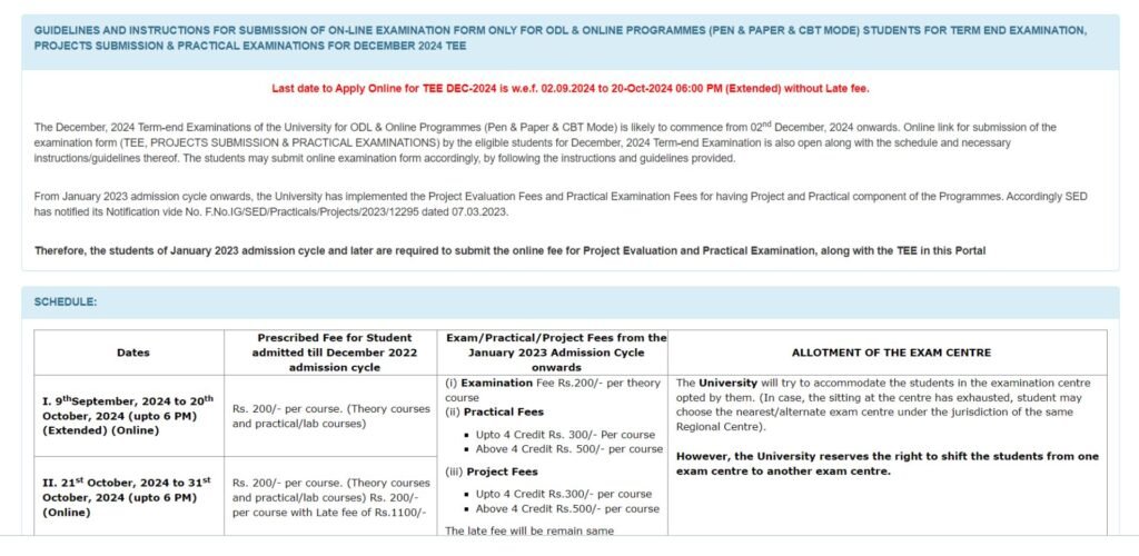 IGNOU exam form last date extended