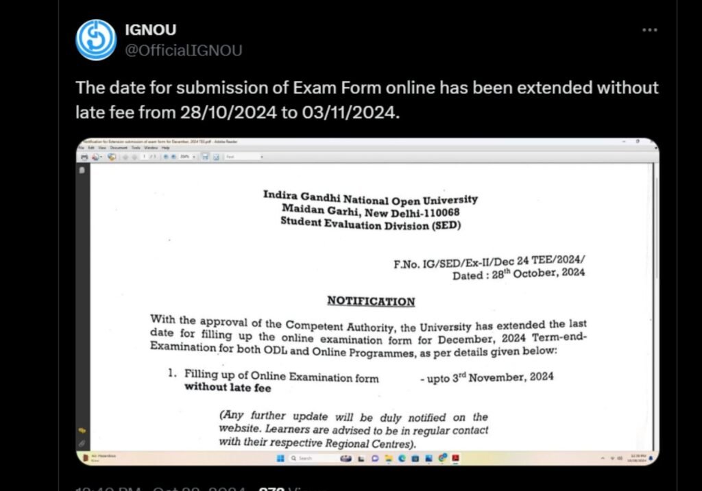 IGNOU exam form deadline extended