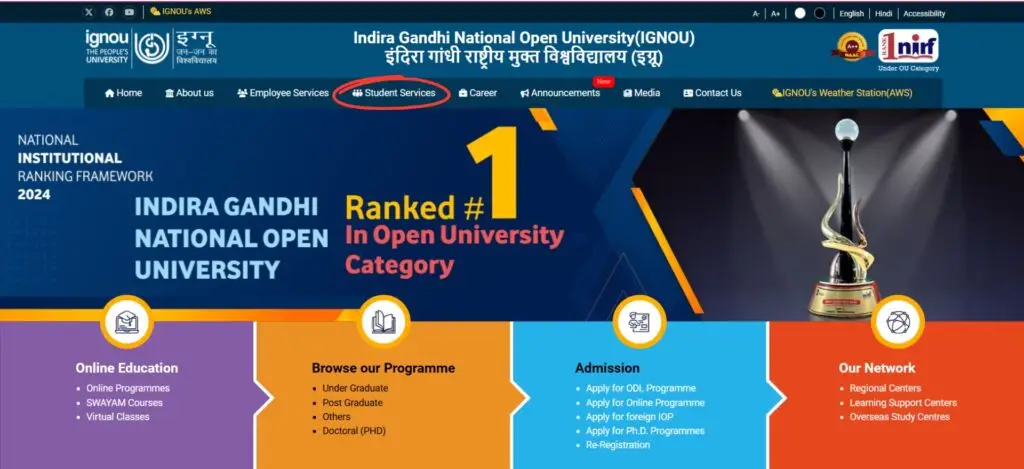 IGNOU admission status new website